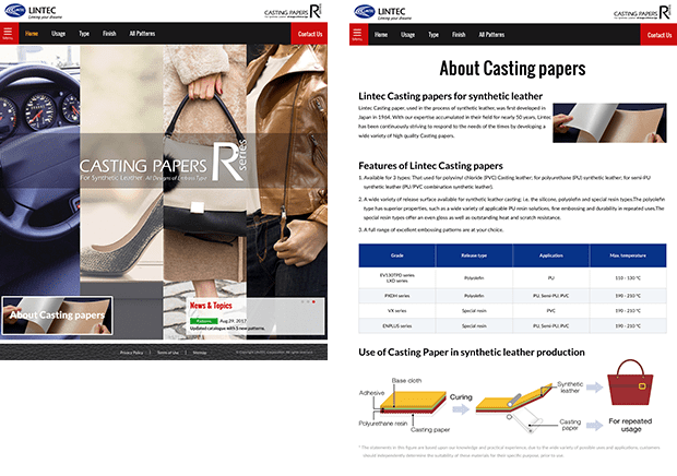 CASTING PAPER製品サイト　CL:株式会社リンテック様