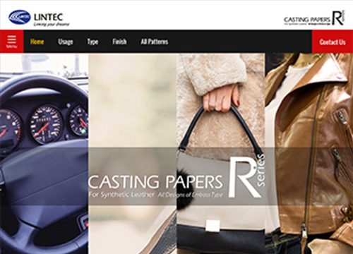 CASTING PAPER製品サイト CL:株式会社リンテック様